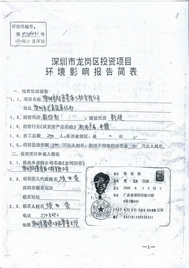 ͼƬ鿴