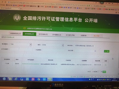 ͼƬ鿴