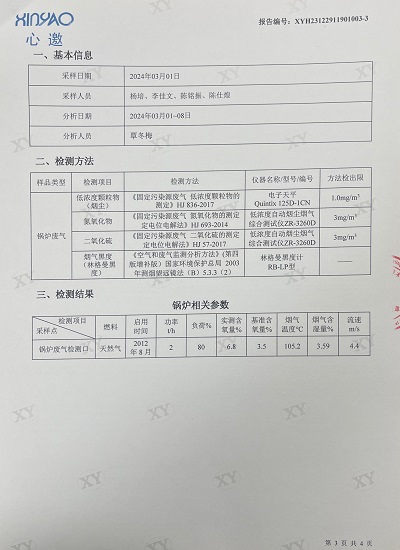 ͼƬ鿴